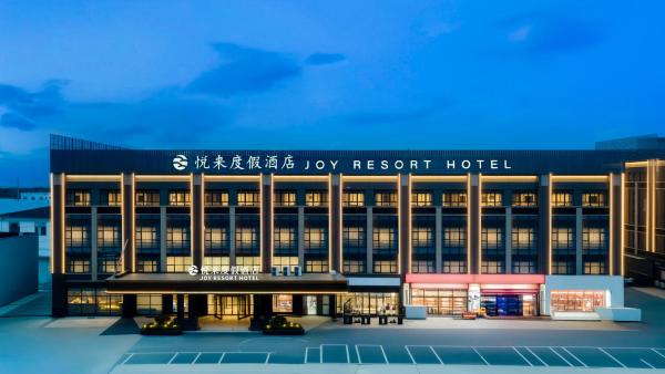 Joy Resort Hotel, Rezerwuj  Szanghaj Szanghaj