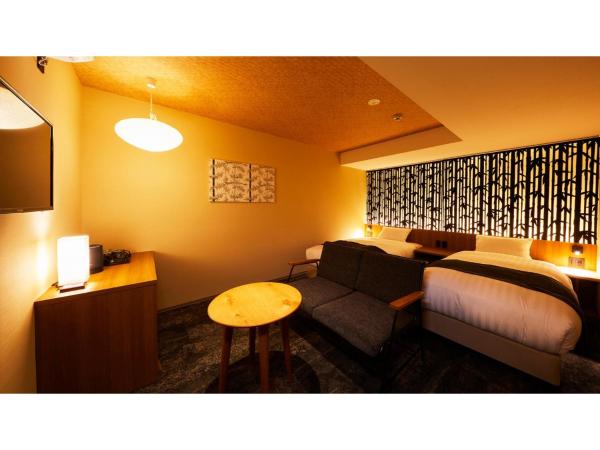 Rinn Gion Kenninji - Vacation STAY 58869v, Rezerwuj  Keage Kioto, w pobliżu Old Rissei Elementary School