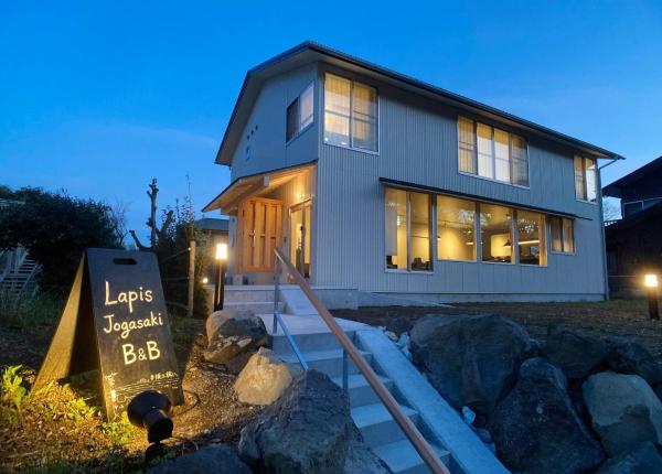 Lapis Jogasaki B&B, Rezerwuj  Ito 