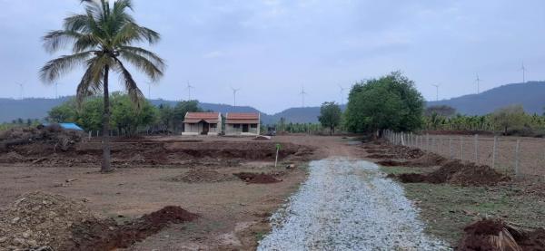 Hard Rock Wind Mill View Homestay, Rezerwuj  Bellara Bangalore