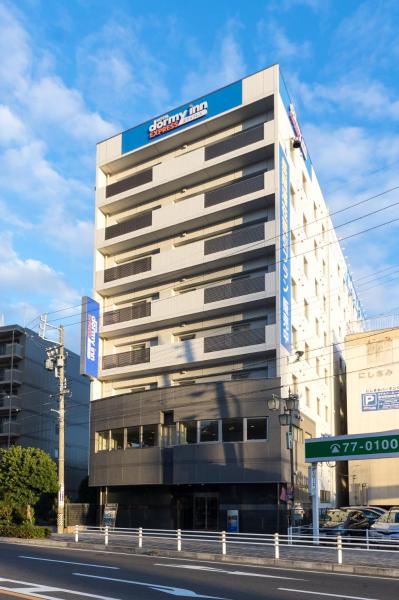 Dormy Inn Express Mikawaanjo, Rezerwuj Hotel Anjō Nagoya